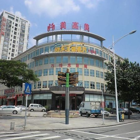 Wanyi Hotel Dongguan  Esterno foto