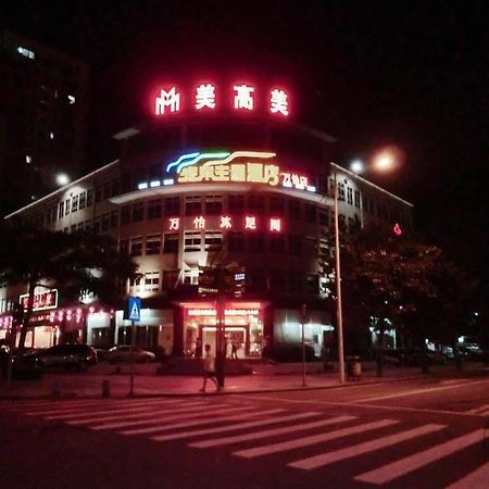 Wanyi Hotel Dongguan  Esterno foto