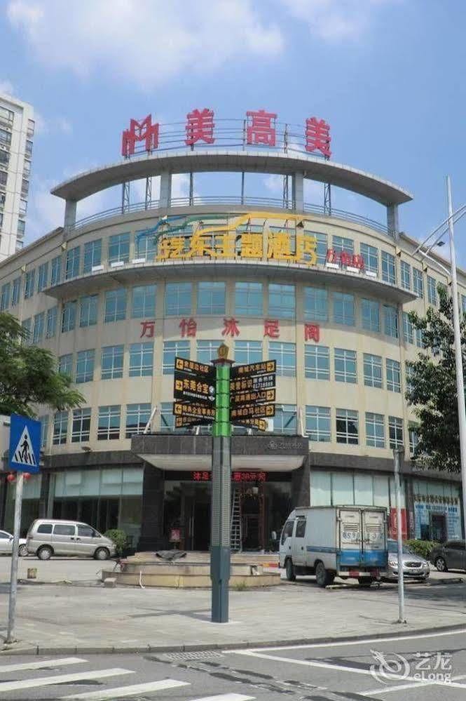Wanyi Hotel Dongguan  Esterno foto