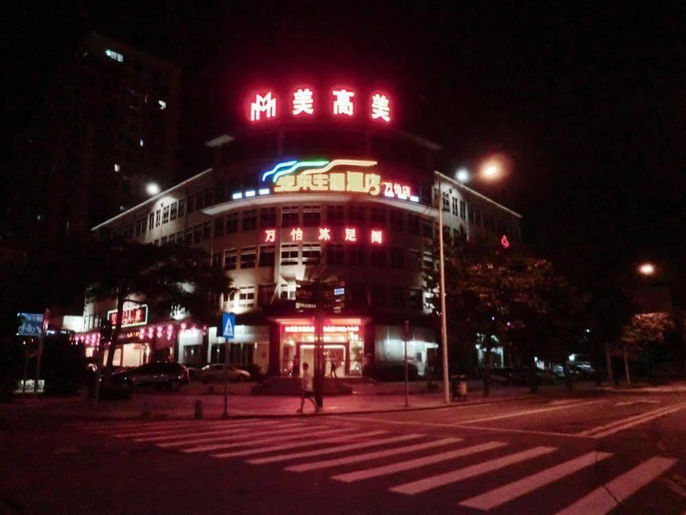 Wanyi Hotel Dongguan  Esterno foto