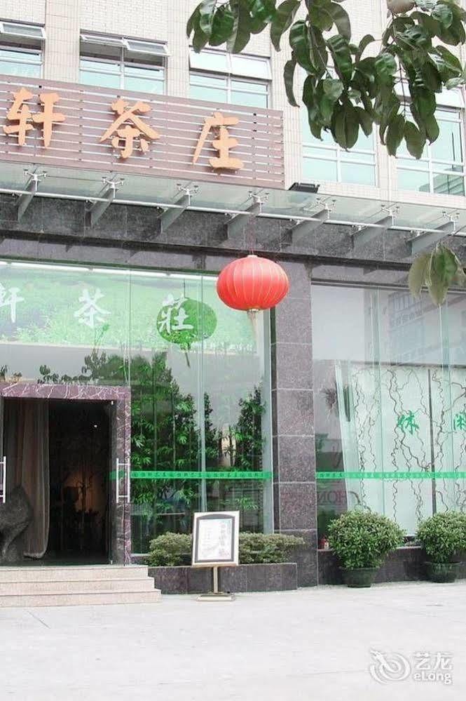 Wanyi Hotel Dongguan  Esterno foto